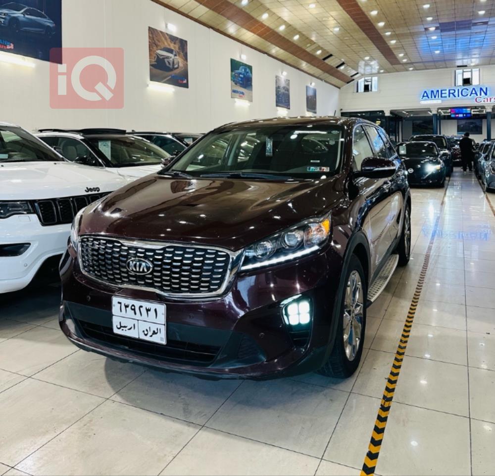 كيا سورينتو